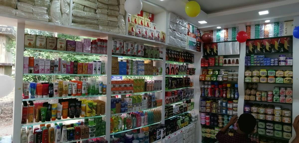 SHARP BEAUTY COSMETICS & SALON ITEMS